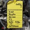 Motore 169A4000 92.000 km FIAT PUNTO 2003-2011 1.2 BENZINA 51kW usato (94153) Motore 169A4000 92.000 km FIAT PUNTO 2003-2011 1.2 BENZINA 51kW usato (94153)