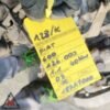 Motore 187A1000 126.292 km FIAT SEICENTO 2000-2005 1.1 BENZINA 40kW usato 105098