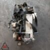 Motore 187A1000 154.000 km FIAT SEICENTO MK2 2000-2005 1.1 BENZINA 40kW (104066) Motore 187A1000 154.000 km FIAT SEICENTO MK2 2000-2005 1.1 BENZINA 40kW (104066)