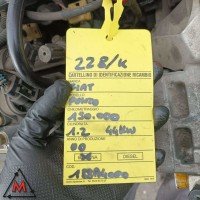 Motore 188A4000 150.000 km FIAT GRANDE PUNTO 188 1999-03 1.2 BENZINA 44kW 105750 Motore 188A4000 150.000 km FIAT GRANDE PUNTO 188 1999-03 1.2 BENZINA 44kW 105750