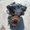 Motore 204D4 248.000 km BMW E46 1998-2005 Serie 3 2.0 DIESEL 110 kW usato 109865 Motore 204D4 248.000 km BMW E46 1998-2005 Serie 3 2.0 DIESEL 110 kW usato 109865