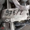 Motore 646963 MERCEDES CLASSE C W203 2000-2004 2.2 DIESEL 105 kW usato (109125) Motore 646963 MERCEDES CLASSE C W203 2000-2004 2.2 DIESEL 105 kW usato (109125)