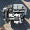 Motore 8HR 180.000km per CITROEN C3 MK2 2009-2013 1.4 DIESEL 50kW usato (110371) Motore 8HR 180.000km per CITROEN C3 MK2 2009-2013 1.4 DIESEL 50kW usato (110371)