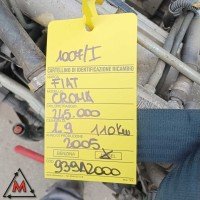 Motore 939A2000 245.000 FIAT CROMA MK2 2005-2010 1.9 DIESEL 110kW usato (105077) Motore 939A2000 245.000 FIAT CROMA MK2 2005-2010 1.9 DIESEL 110kW usato (105077)