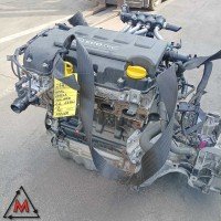 Motore A12XER 104873 km OPEL CORSA D 2010-2014 1.2CC BENZINA 63kW usato (118469) Motore A12XER 104873 km OPEL CORSA D 2010-2014 1.2CC BENZINA 63kW usato (118469)