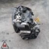 Motore AXR VOLKSWAGEN POLO MK4 9N3 2005-2009 1896CC DIESEL 74kW usato (117109) Motore AXR VOLKSWAGEN POLO MK4 9N3 2005-2009 1896CC DIESEL 74kW usato (117109)
