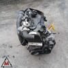 Motore AXR VOLKSWAGEN POLO MK4 9N3 2005-2009 1896CC DIESEL 74kW usato (117109) Motore AXR VOLKSWAGEN POLO MK4 9N3 2005-2009 1896CC DIESEL 74kW usato (117109)