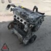 Motore B14XER 160.000km OPEL CORSA E 2014-2019 1.4 BENZINA 66kW usato (119039) Motore B14XER 160.000km OPEL CORSA E 2014-2019 1.4 BENZINA 66kW usato (119039)