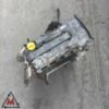 Motore B14XER 160.000km OPEL CORSA E 2014-2019 1.4 BENZINA 66kW usato (119039) Motore B14XER 160.000km OPEL CORSA E 2014-2019 1.4 BENZINA 66kW usato (119039)