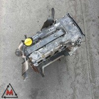 Motore B14XER 160.000km OPEL CORSA E 2014-2019 1.4 BENZINA 66kW usato (119039) Motore B14XER 160.000km OPEL CORSA E 2014-2019 1.4 BENZINA 66kW usato (119039)