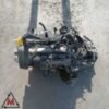 Motore BCB per VOLKSWAGEN GOLF MK4 1997-2006 1.6 BENZINA 77kW usato (119041)