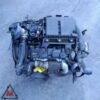 Motore BH02 124.000 km CITROEN C3 MK2 2013-2017 1.6 DIESEL 55kW usato (121339) Motore BH02 124.000 km CITROEN C3 MK2 2013-2017 1.6 DIESEL 55kW usato (121339)