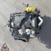Motore BNM 188.000 KM VOLKSWAGEN POLO MK4 9N3 2005-2009 1.4 DIESEL 51KW (107063) Motore BNM 188.000 KM VOLKSWAGEN POLO MK4 9N3 2005-2009 1.4 DIESEL 51KW (107063)