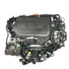 Motore completo Ford Kuga Mk1 C394 UFDA 140 CV — 1700240
