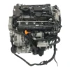 Motore completo VW Golf Mk5 Audi A3 8P Seat — 06F100033G