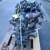 Motore CUS per VOLKSWAGEN POLO MK5 6C 2014-2017 1.4 DIESEL 66kW usato (117058) Motore CUS per VOLKSWAGEN POLO MK5 6C 2014-2017 1.4 DIESEL 66kW usato (117058)