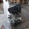 Motore D4F B7 192.000 RENAULT CLIO II 2001-2005 1.2 BENZINA 55kW usato (107589) Motore D4F B7 192.000 RENAULT CLIO II 2001-2005 1.2 BENZINA 55kW usato (107589)