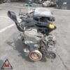 Motore D4F D7 150.000 km RENAULT CLIO III 2005-2009 1.2 BENZINA 55 kW (107052) Motore D4F D7 150.000 km RENAULT CLIO III 2005-2009 1.2 BENZINA 55 kW (107052)