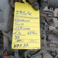 Motore D7F D7 158.000 km RENAULT CLIO 1998-2001 1.2 BENZINA 43kW usato (106735) Motore D7F D7 158.000 km RENAULT CLIO 1998-2001 1.2 BENZINA 43kW usato (106735)