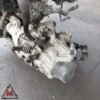 Motore D7F G7 90.000 km RENAULT CLIO 2001-2005 1.2 BENZINA 43kW usato (108292) Motore D7F G7 90.000 km RENAULT CLIO 2001-2005 1.2 BENZINA 43kW usato (108292)