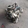 Motore E7FB7 78.000 km RENAULT CLIO 1990-1994 1.2 BENZINA 40kW usato (94964) Motore E7FB7 78.000 km RENAULT CLIO 1990-1994 1.2 BENZINA 40kW usato (94964)