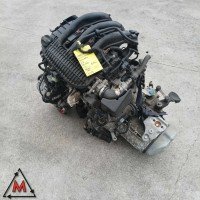 Motore HM05 28.000km CITROEN C3 MK3 2020-2023 1.2 BENZINA 61 kW usato (110329)