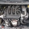 Motore HM05 57.000 km CITROEN C3 MK3 2016-2020 1.2 BENZINA 76kW usato (116869)