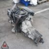 Motore N45B16 181.000 km BMW SERIE 1 E87 2004-2011 1.6 BENZINA 85 kW (113163) Motore N45B16 181.000 km BMW SERIE 1 E87 2004-2011 1.6 BENZINA 85 kW (113163)