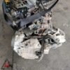 Motore NFU 190.000 km CITROEN C4 Mk1 2004-2010 1.6 BENZINA 80 kW usato (121805) Motore NFU 190.000 km CITROEN C4 Mk1 2004-2010 1.6 BENZINA 80 kW usato (121805)