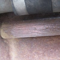 Motore per camion autocarro Fiat 643N sigla motore Fiat 220 usato (63805)