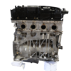 Motore semicompleto BMW 1 3 Series F20 F21 F22 F30 — 2220835