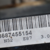 Motore semicompleto BMW E60 E61 E63 E65 E87 E90 — 0422941