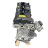 Motore semicompleto BMW E90 E91 E92 E93 306 CV — 0415043