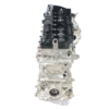 Motore semicompleto BMW G30 G31 540dX G11 740dX X3 — 2473242