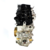 Motore semicompleto BMW X3 F25 20dX F20 120dX F30 — 2207817 Motore semicompleto BMW X3 F25 20dX F20 120dX F30 — 2207817