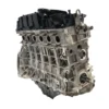 Motore semicompleto BMW X5 F15 X6 F16 30dX — 2354610 Motore semicompleto BMW X5 F15 X6 F16 30dX — 2354610