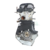 Motore semicompleto Ford Transit Connect 1 EYPC — 1218473 Motore semicompleto Ford Transit Connect 1 EYPC — 1218473