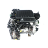 Motore semicompleto Peugeot 307 Citroën C4 1.6 HDi — 0135HV Motore semicompleto Peugeot 307 Citroën C4 1.6 HDi — 0135HV