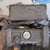 Motore Volkswagen Polo 142.000 Km